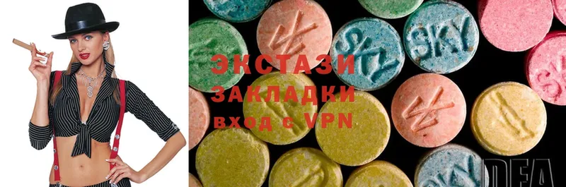 Ecstasy бентли  Нижнеудинск 